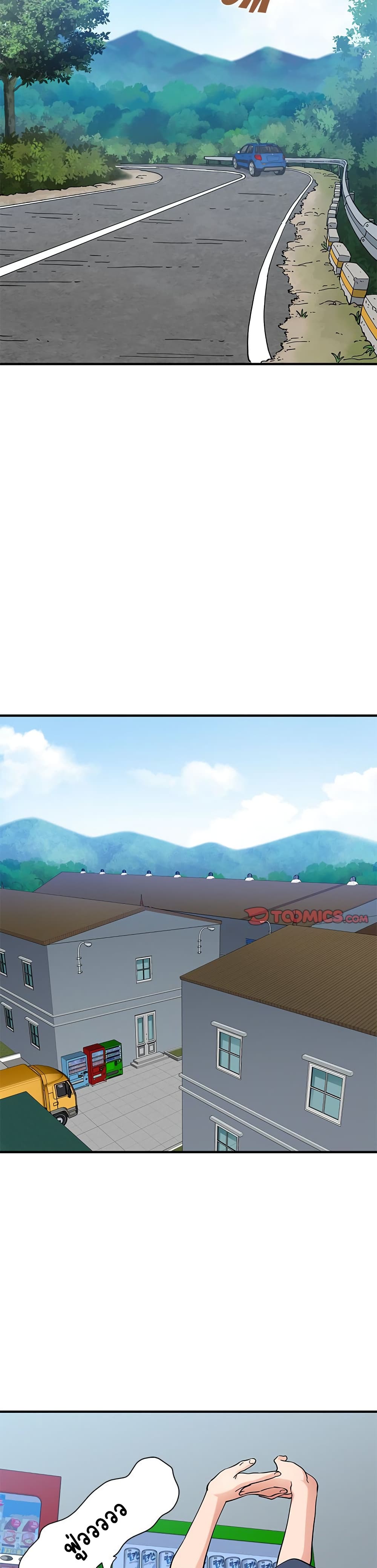 Love Factory 28-ตอนจบ