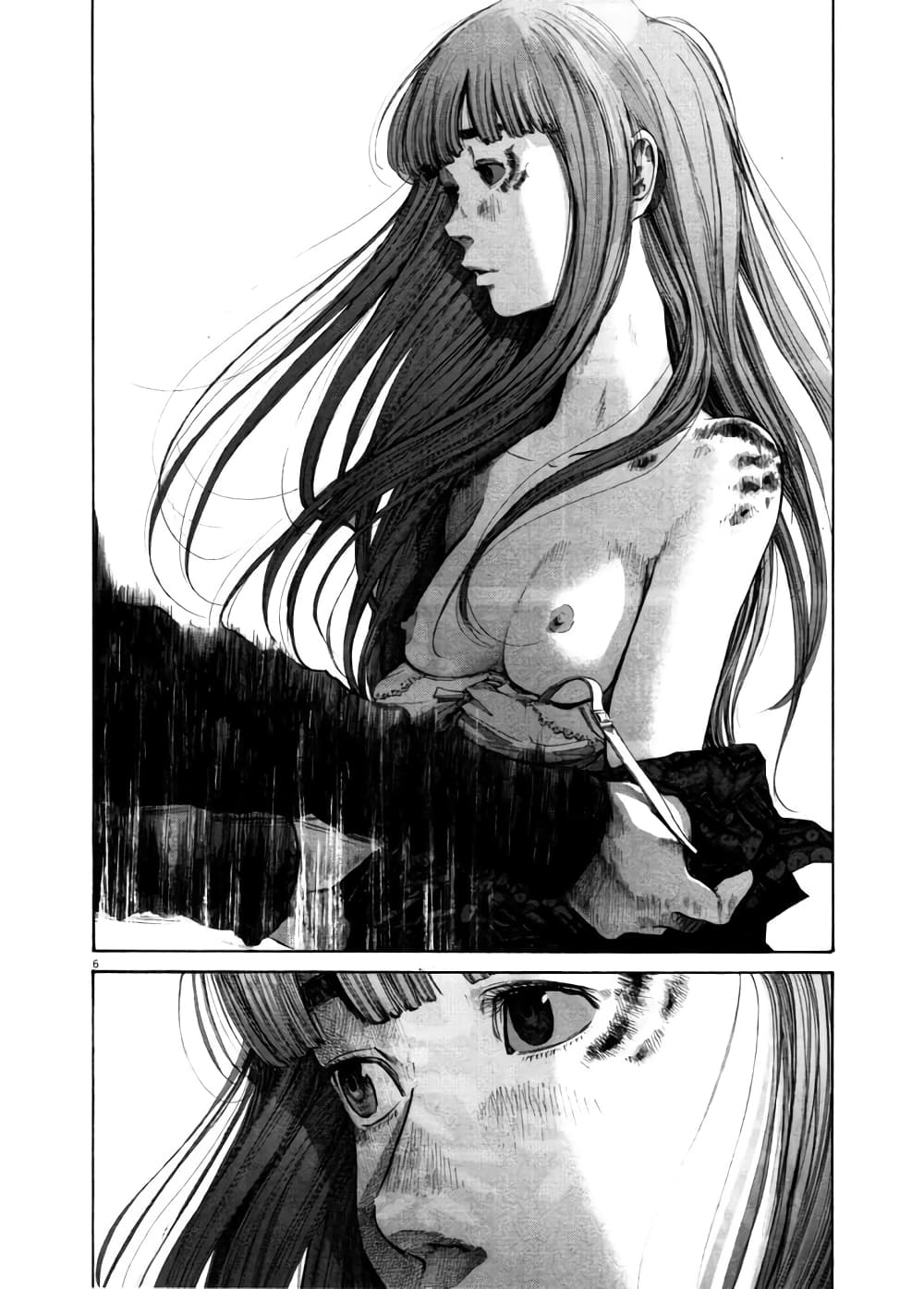 Oyasumi Punpun ชีวิตวุ่นวายของนายหัวนก 109-109