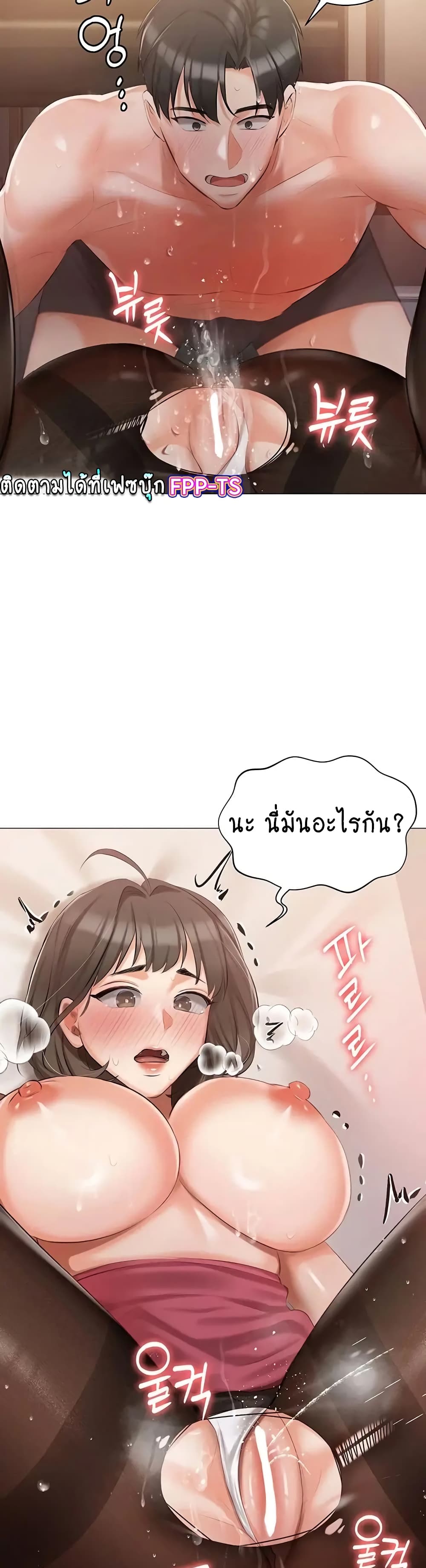 Hyeonjung’s Residence 11-11