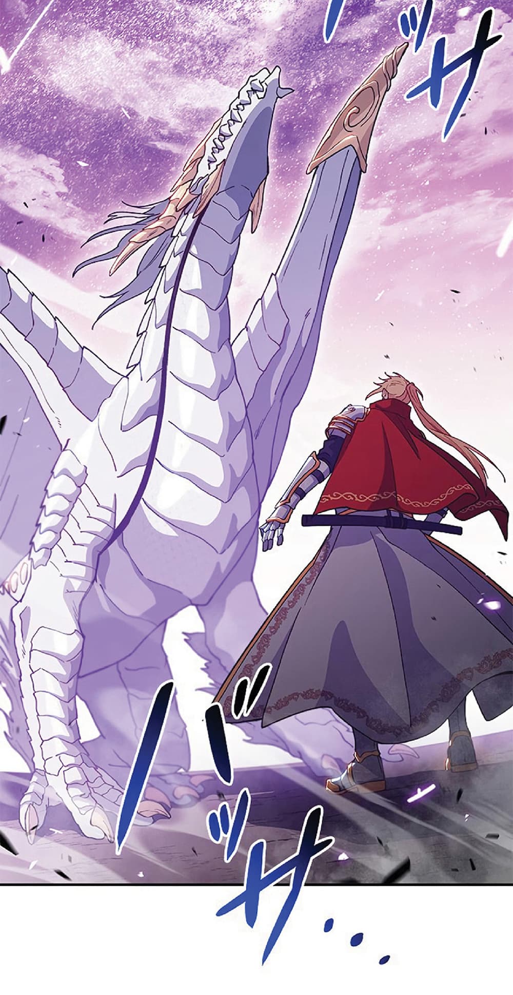 Duke Pendragon: Master of the White Dragon 28-28