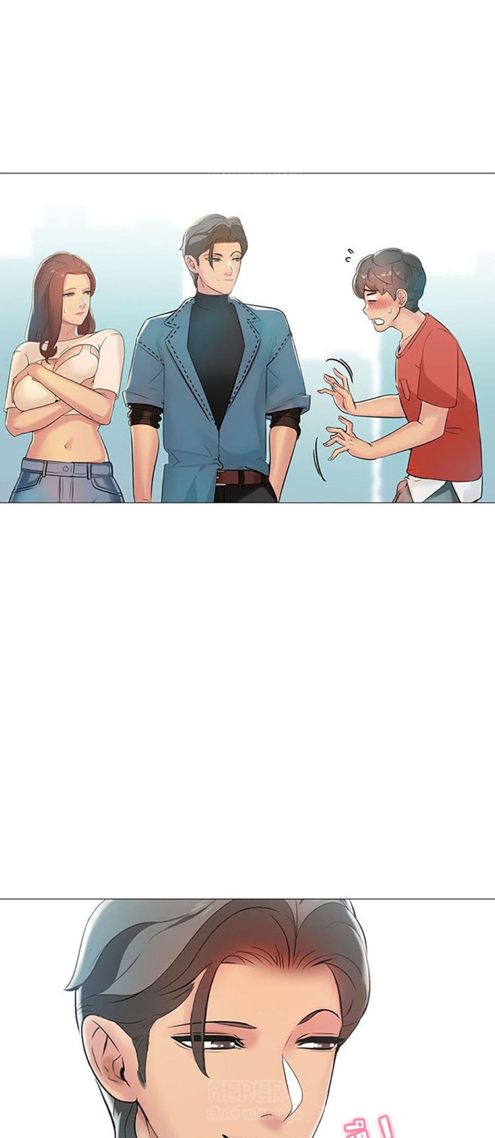 Friend's Woman 5-5