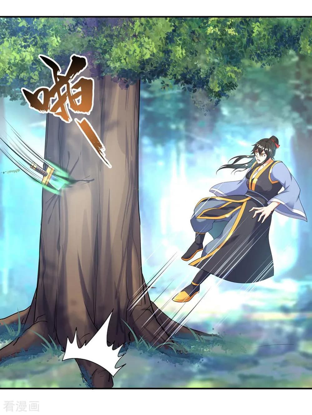 Peerless Battle Spirit (Tian Cang Zi Dongman) 14-14
