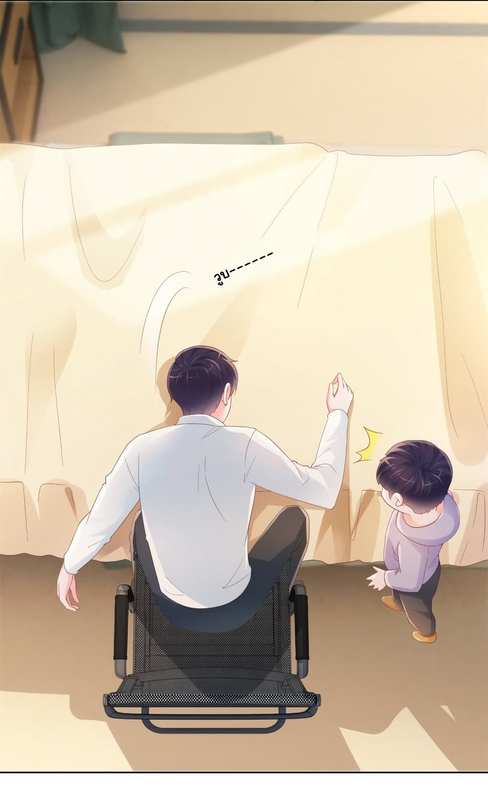 The Lovely Wife And Strange Marriage แผนรักลวงใจ 382-จบซีซั่น 1