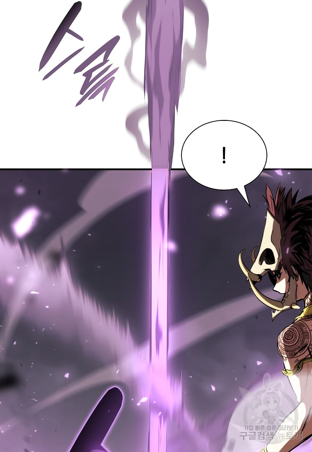 I Returned as an FFF-Class Witch Doctor 14-14