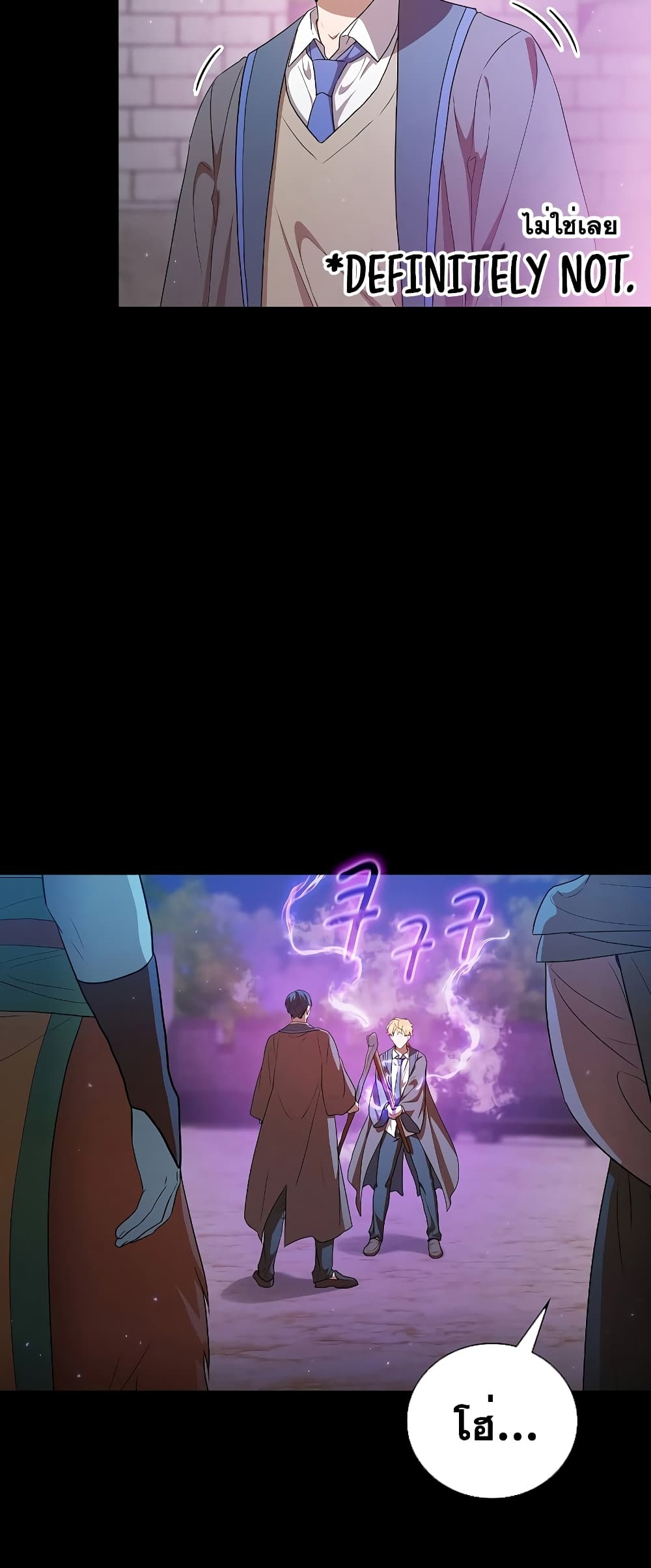 Magic Academy Survival Guide 56-56