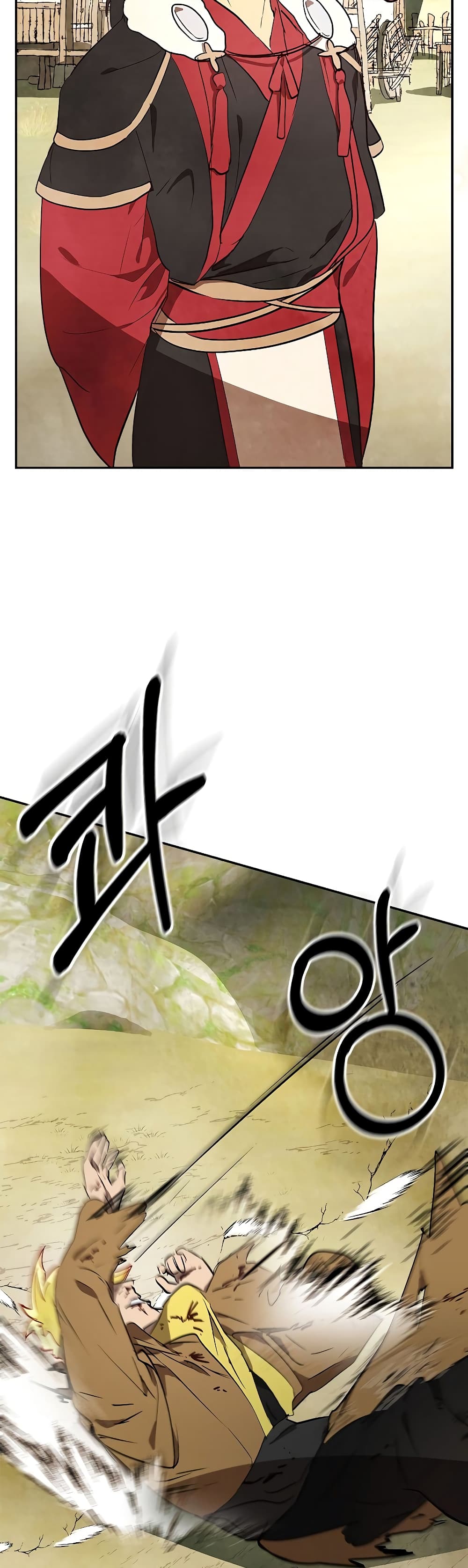 Chronicles Of The Martial God's Return 19-19
