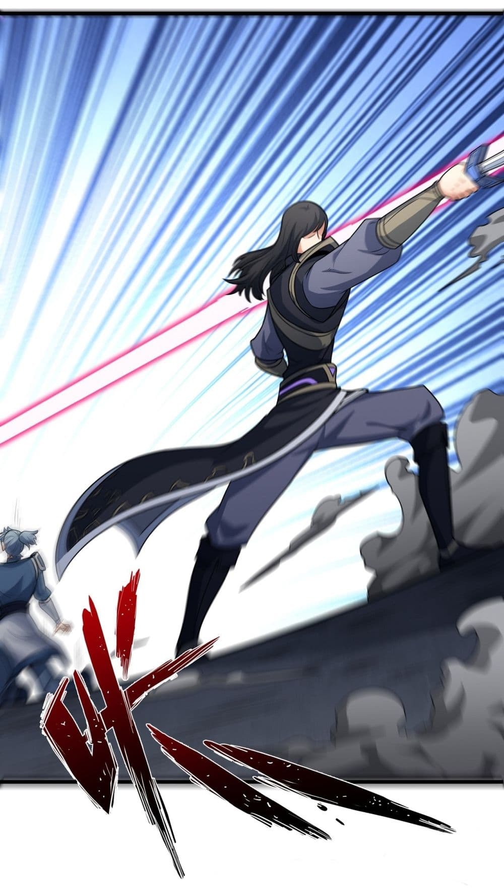 God of Martial Arts 538-538