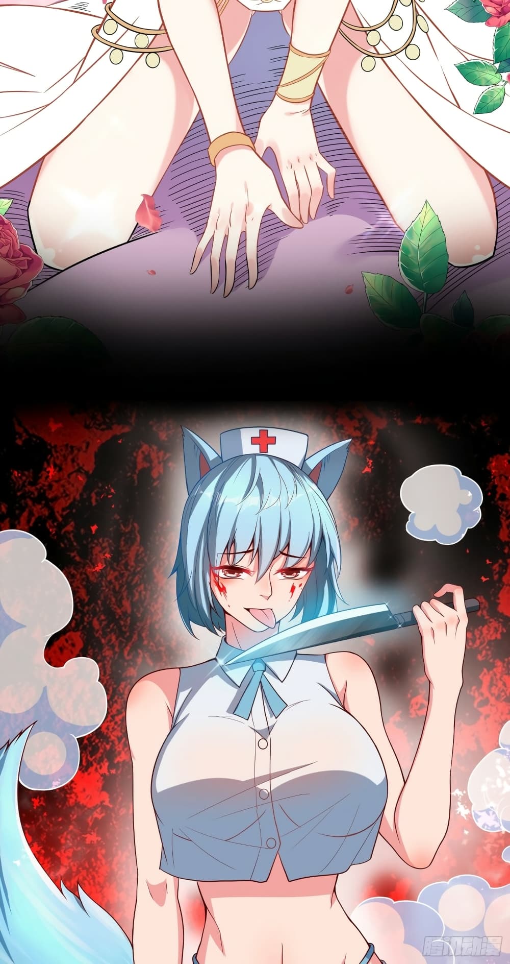 I Can't Die Today Because You're Too Weak 0-0