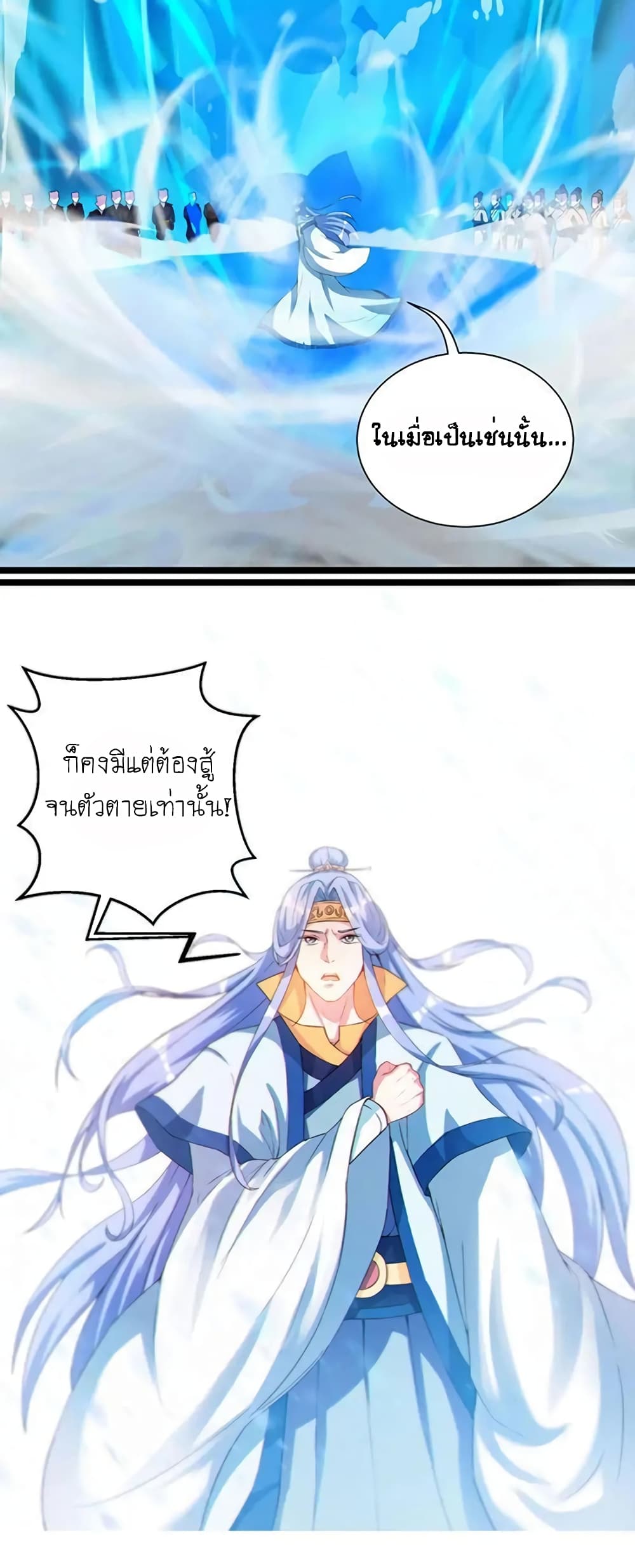 One Step Toward Freedom 93-93