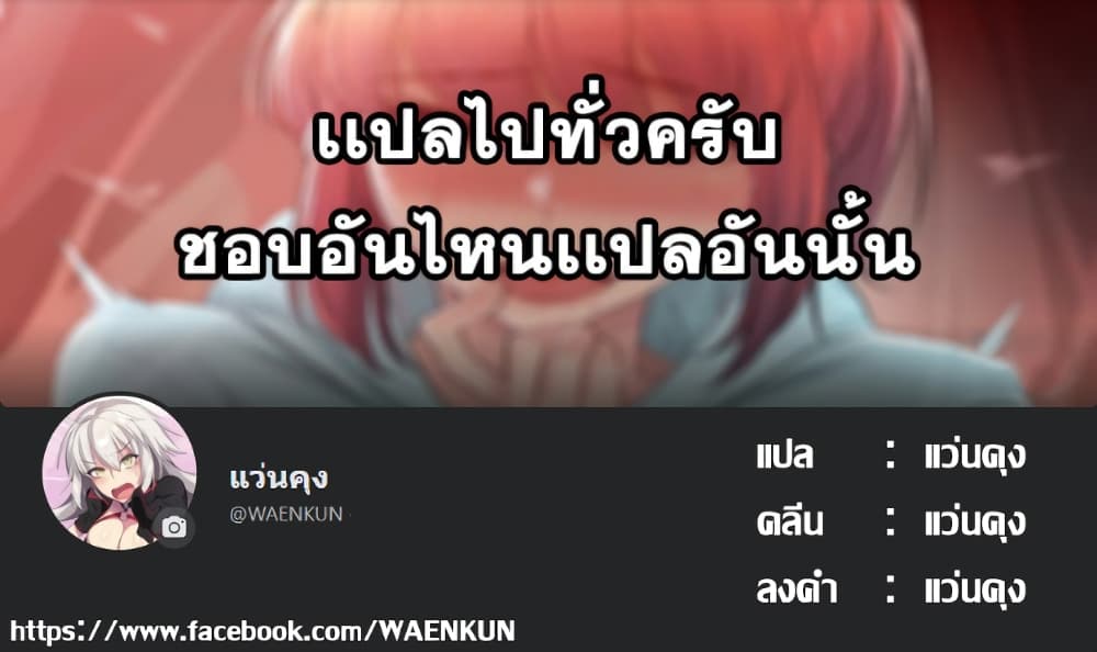 Girls' Island: Only I Can F*ck Them All! 10-10