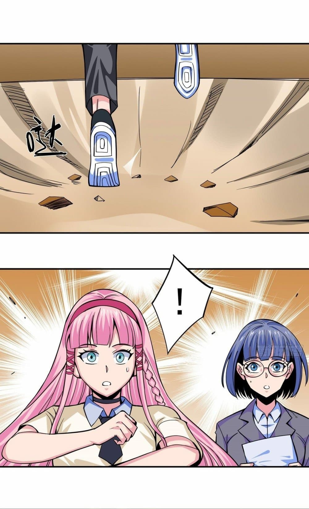 Awaken Sect Leader 6-6