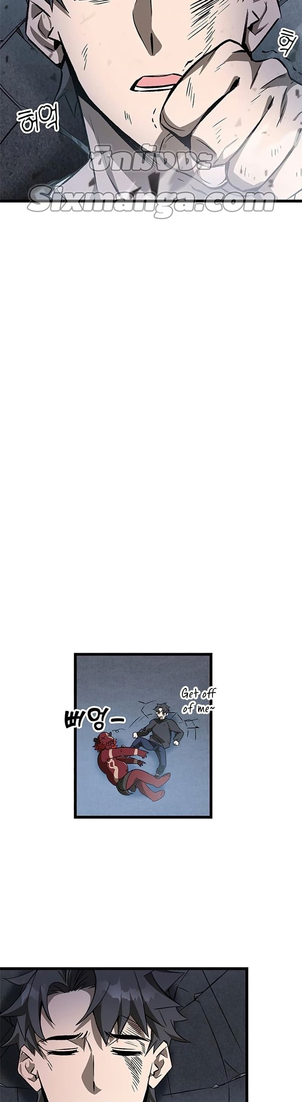 Drug Devourer 2-2