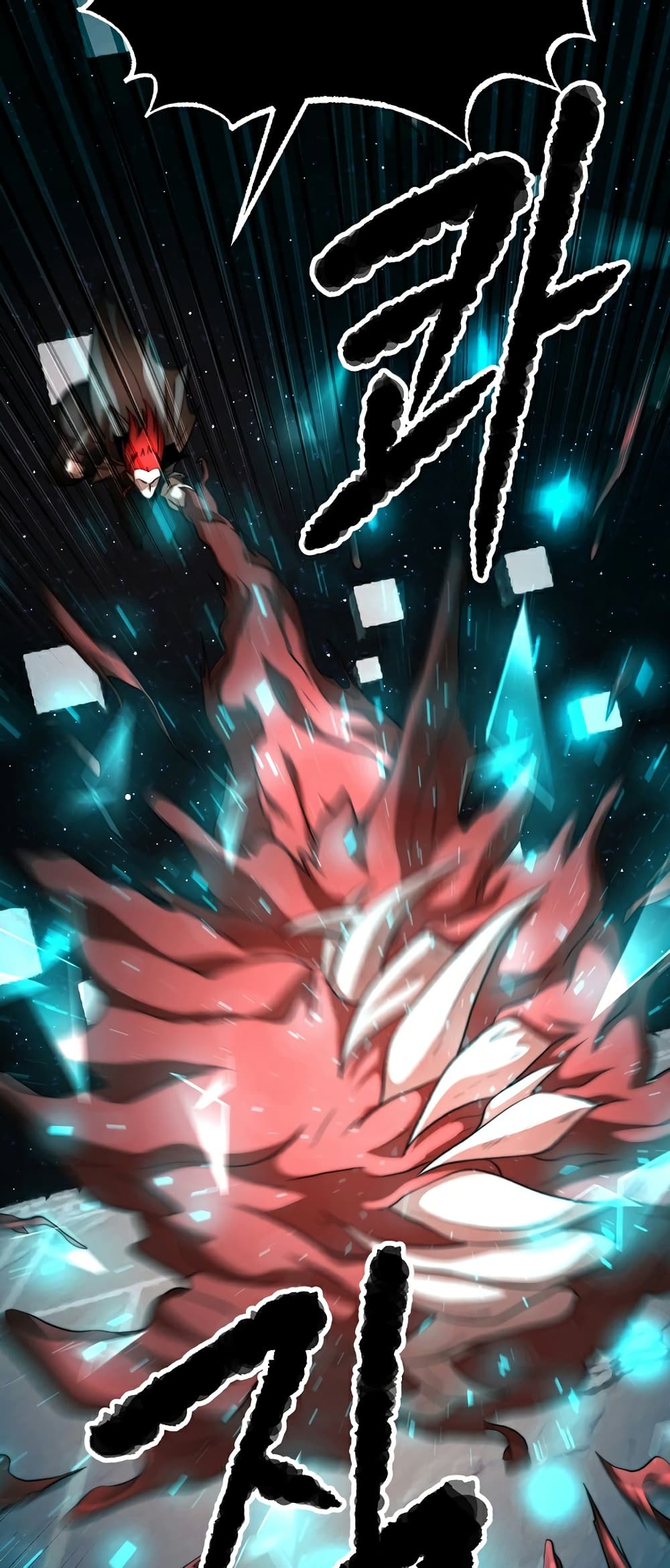 The Heavenly Demon Destroys the Lich King's Murim 79-79