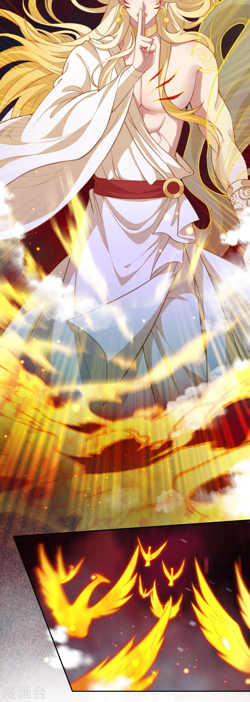Against the Gods อสูรพลิกฟ้า 506-506