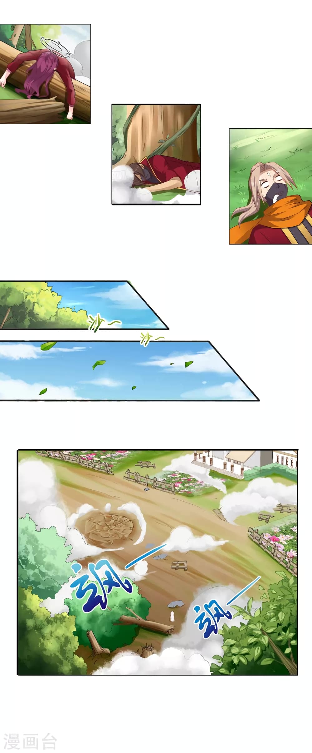 Road to Awakening 14-14