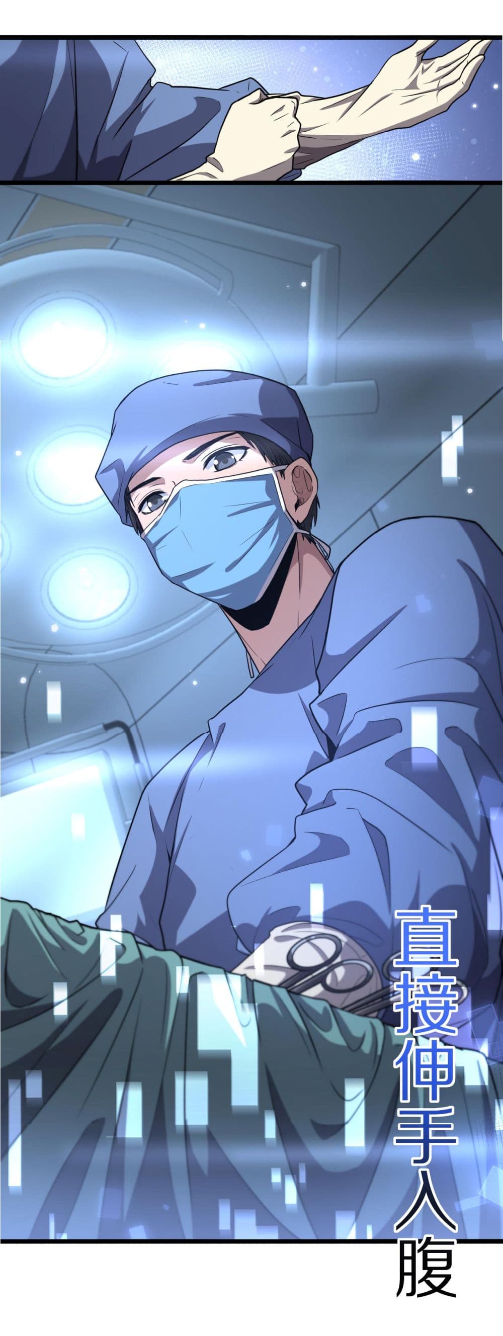 Dr.Lingran's Ultimate System 180-180