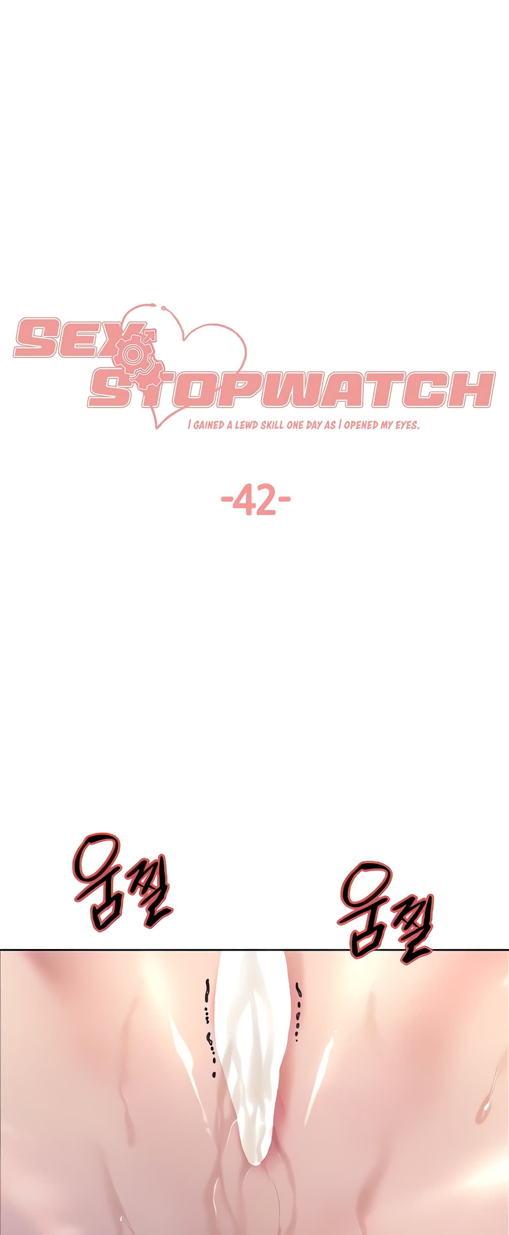 Sex-stop Watch 42-42