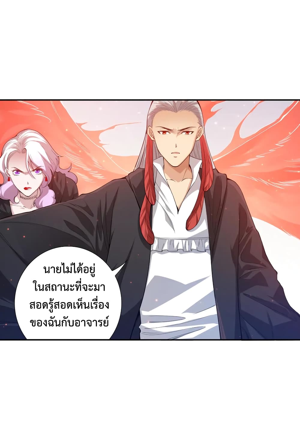 ULTIMATE SOLDIER 99-99
