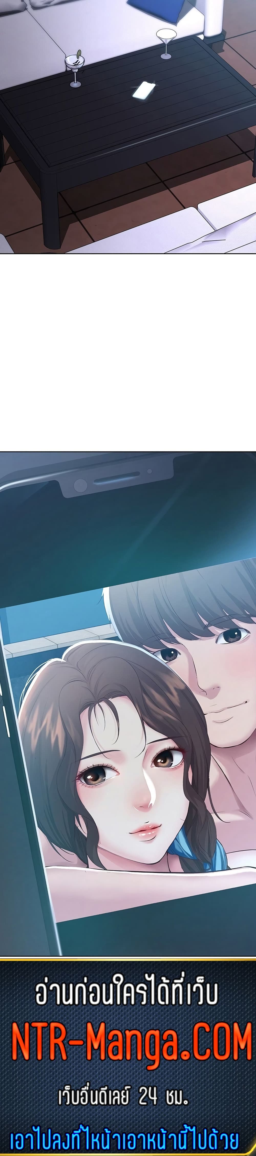Boarding Diary 91-91