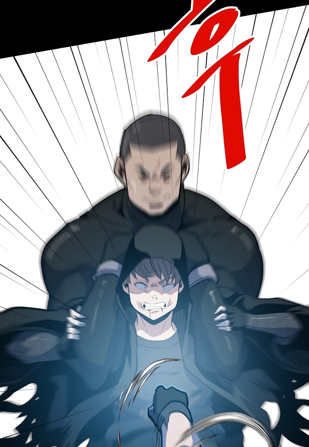 Level Berserker 22-22