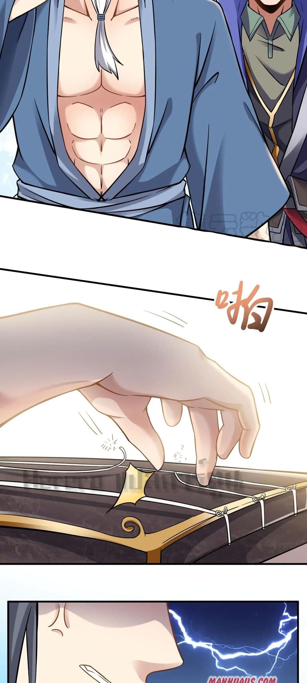 Super Warrior in Another World ทหารเซียนไปหาเมียที่ต่างโลก 166-166