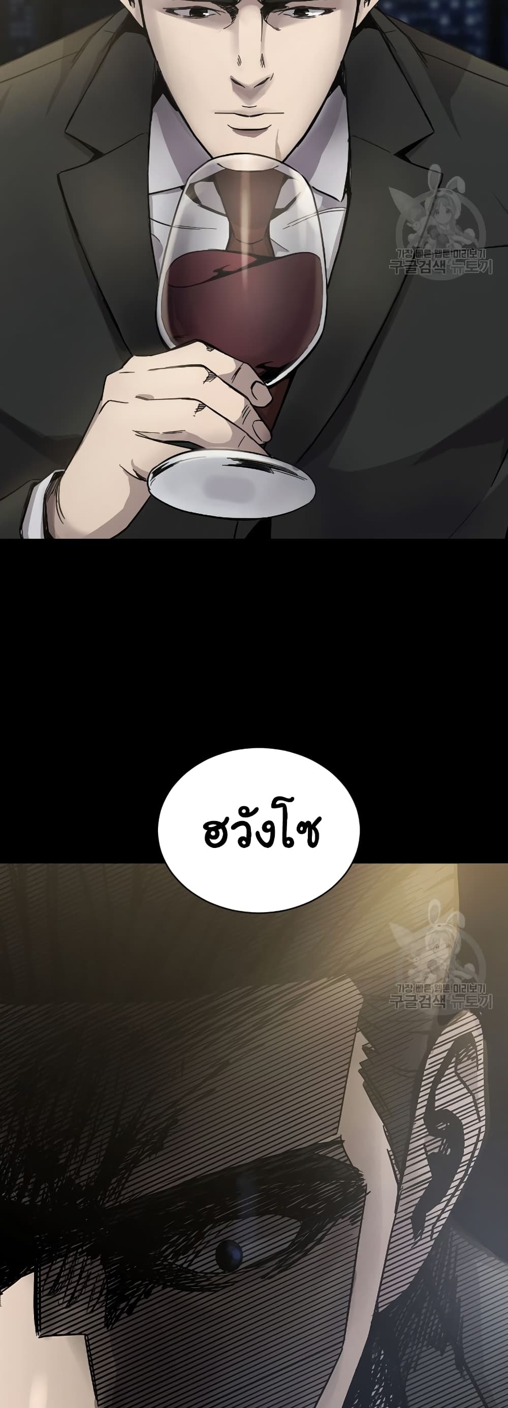 Laugh 1-1