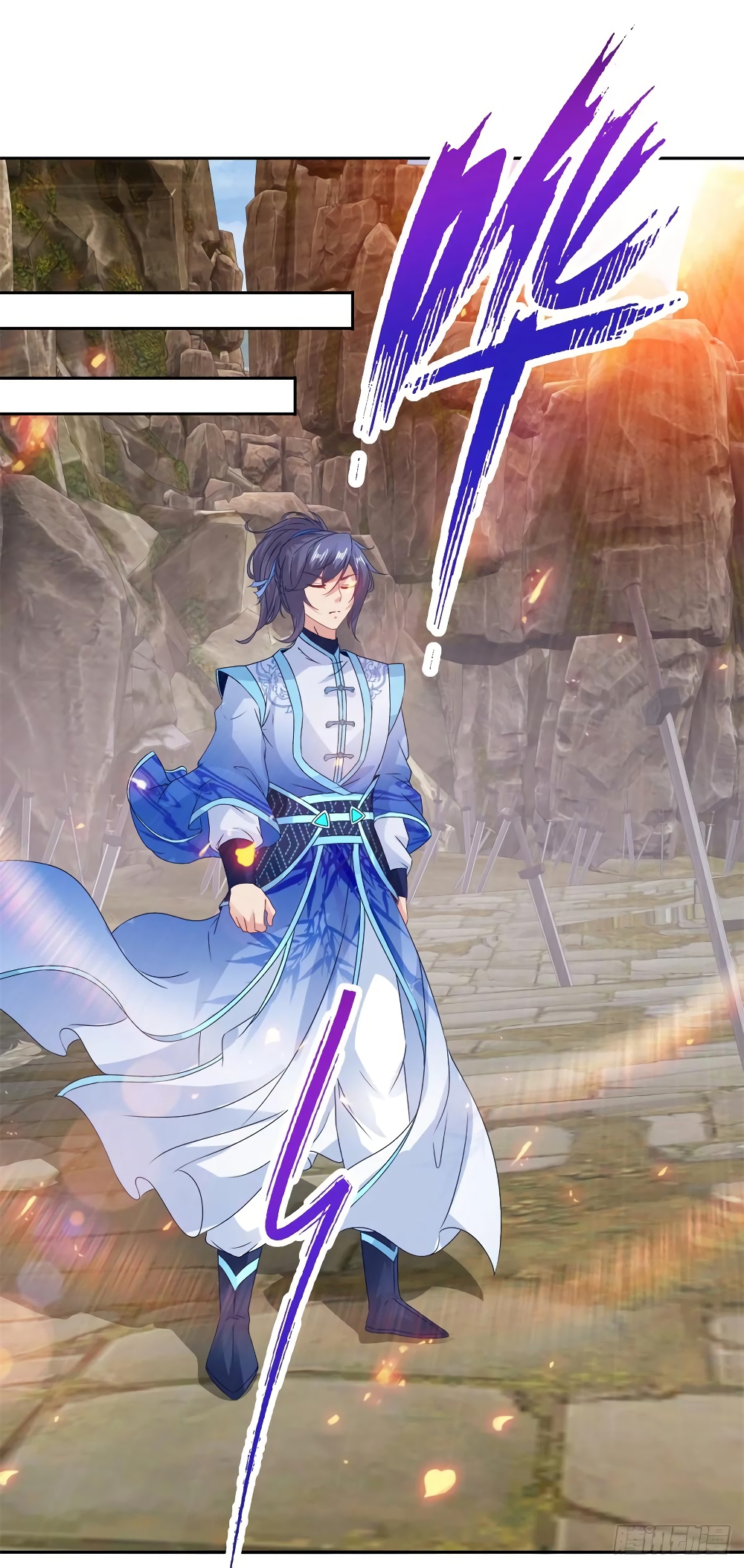 Divine Soul Emperor 294-294