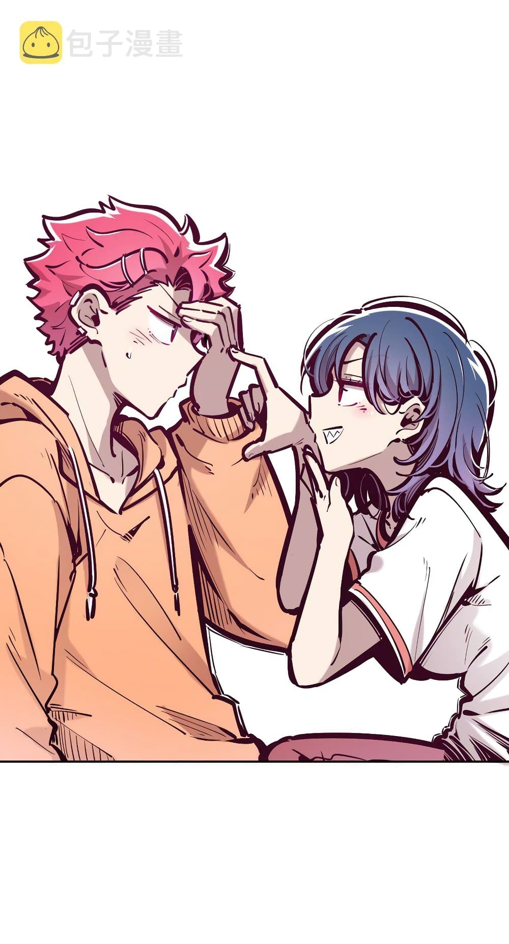 Demon X Angel, Can’t Get Along! 72.1-72.1