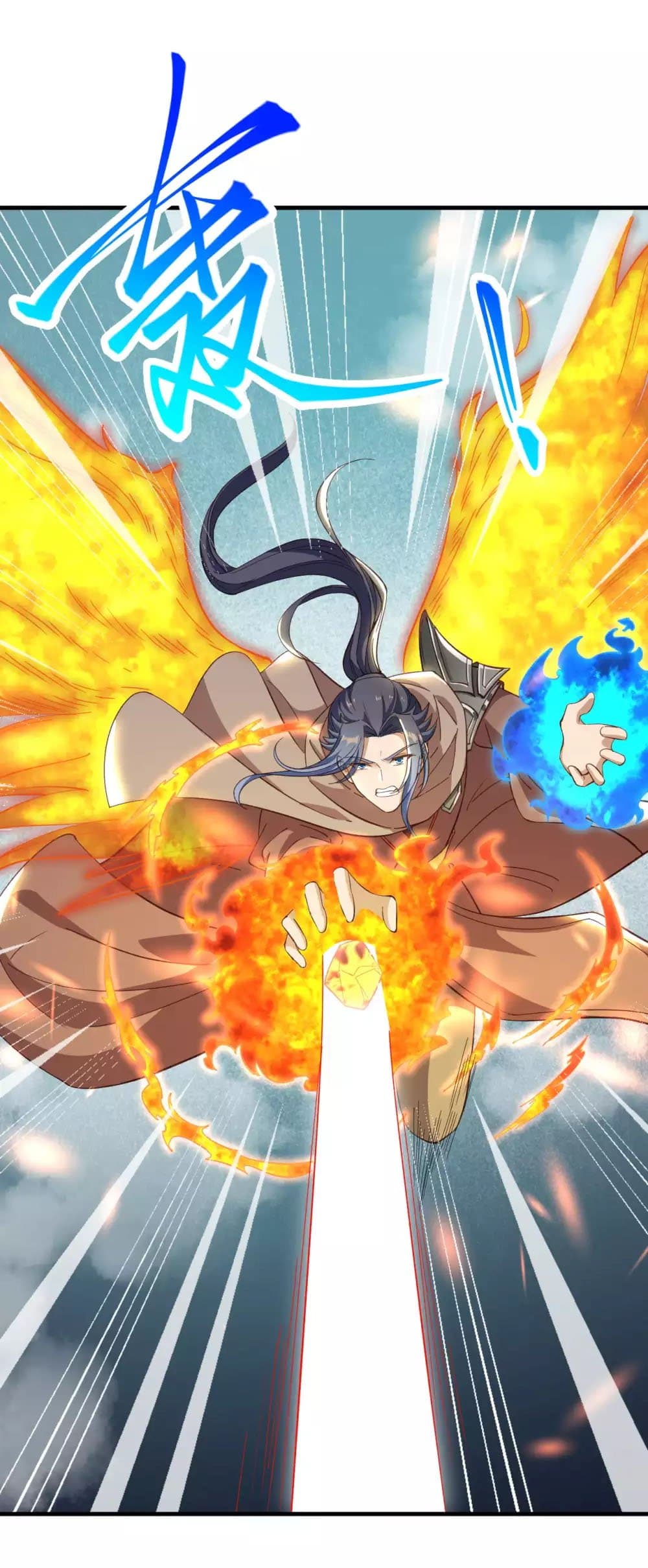 Against the Gods อสูรพลิกฟ้า 361-361