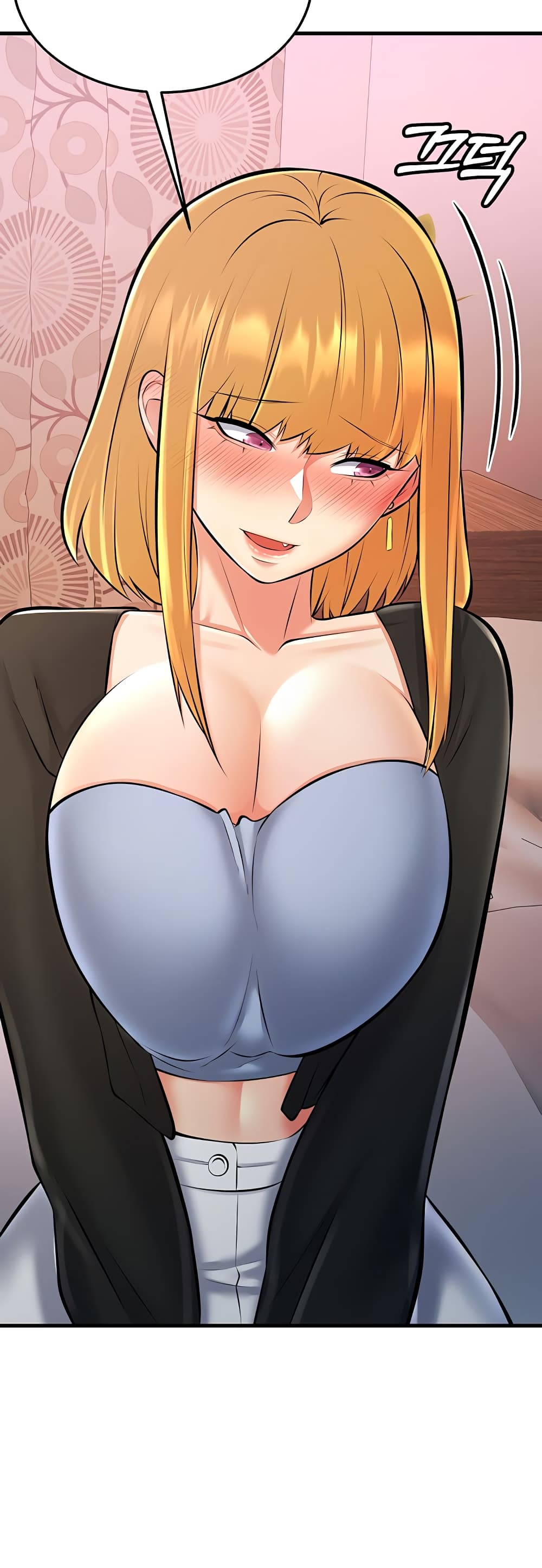 Sextertainment 27-27
