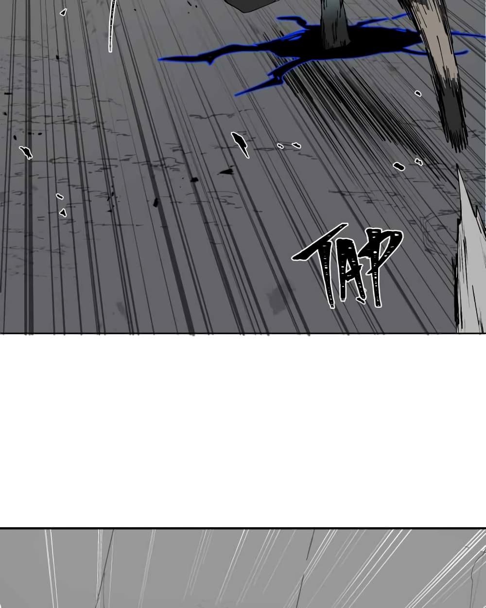BlackSun 2-2