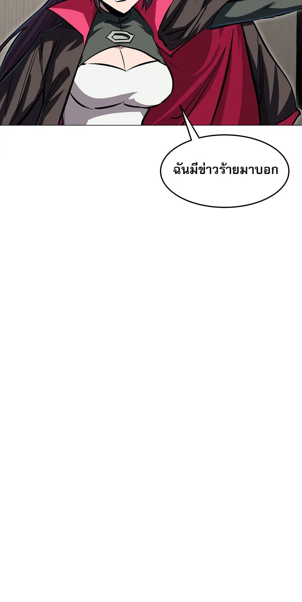 Mr. Zombie 51-51