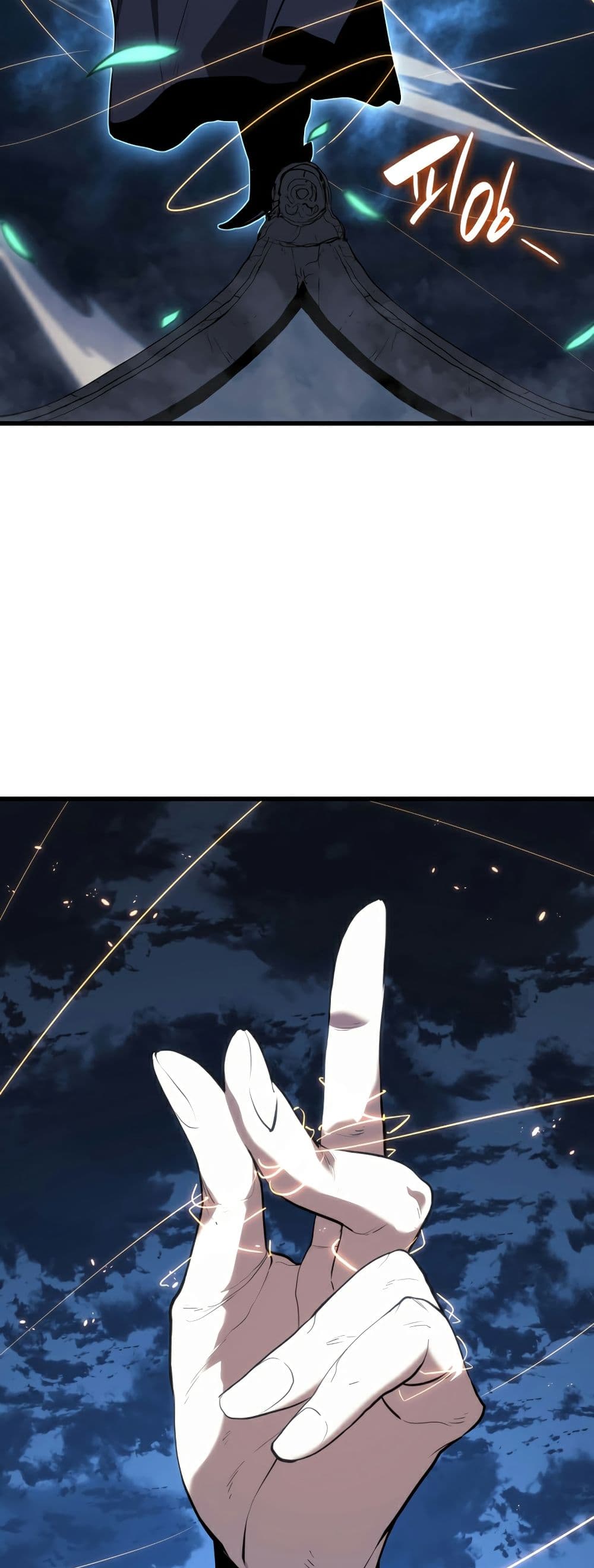 Reaper of the Drifting Moon 46-46