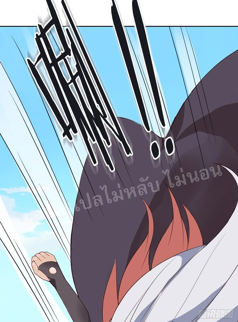 My Harem is All Female Students ฮาเร็มของข้ามีแต่ลูกศิษย์หญิงทั้งนั้น 15-15