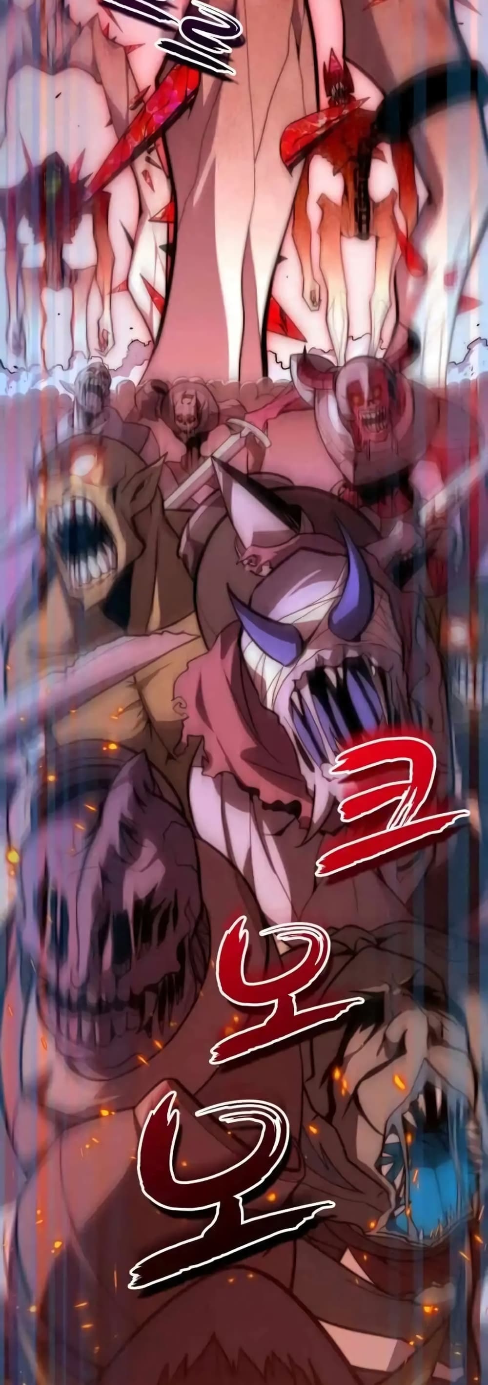 Reincarnation of the Swordmaster 1-1