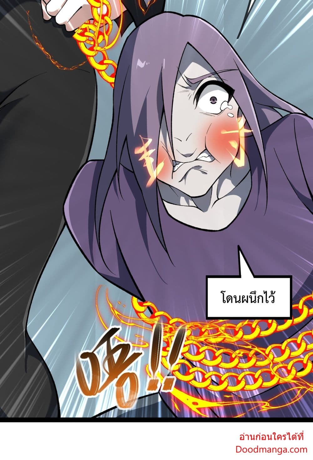 Ten Thousand Layers Of Qi Refining 13-13
