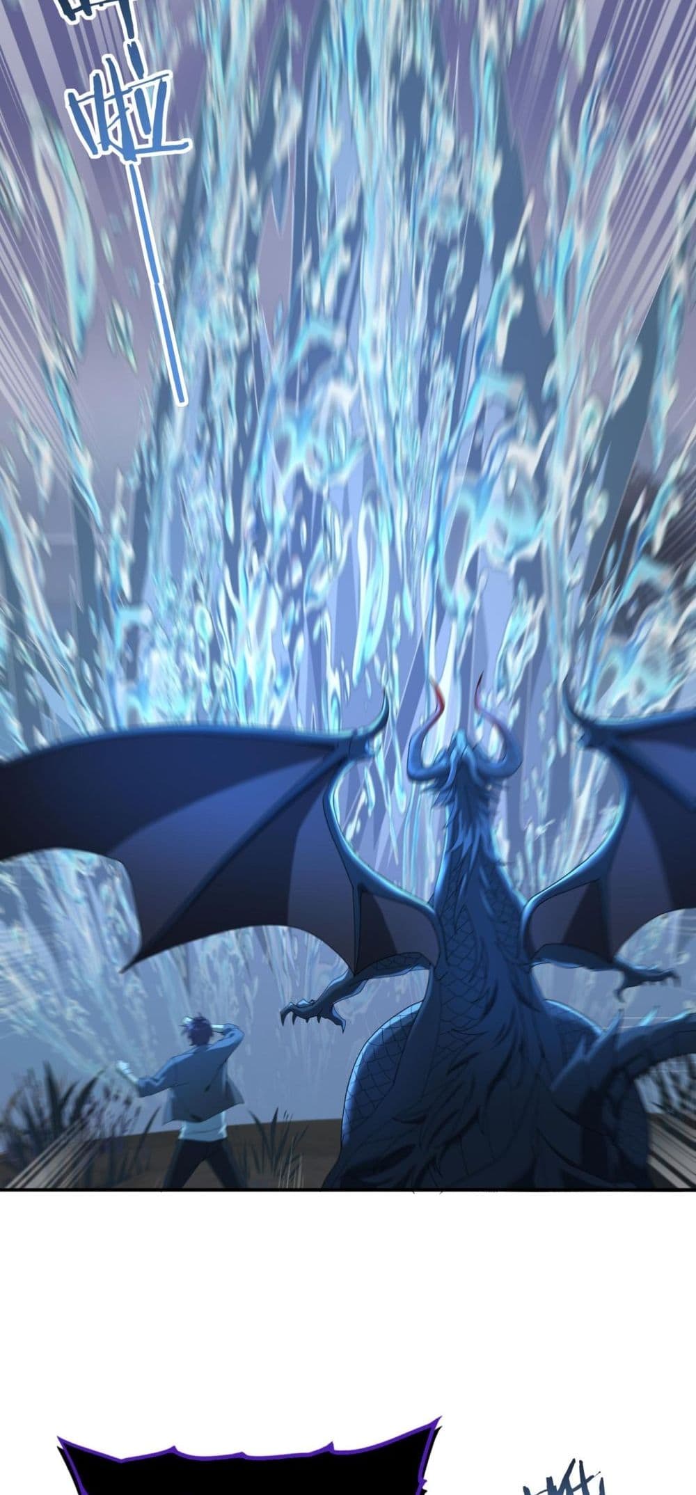I am Drako Majstor 9-9