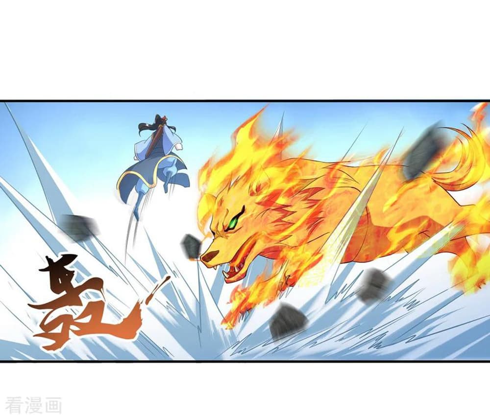 Peerless Battle Spirit (Tian Cang Zi Dongman) 13-13
