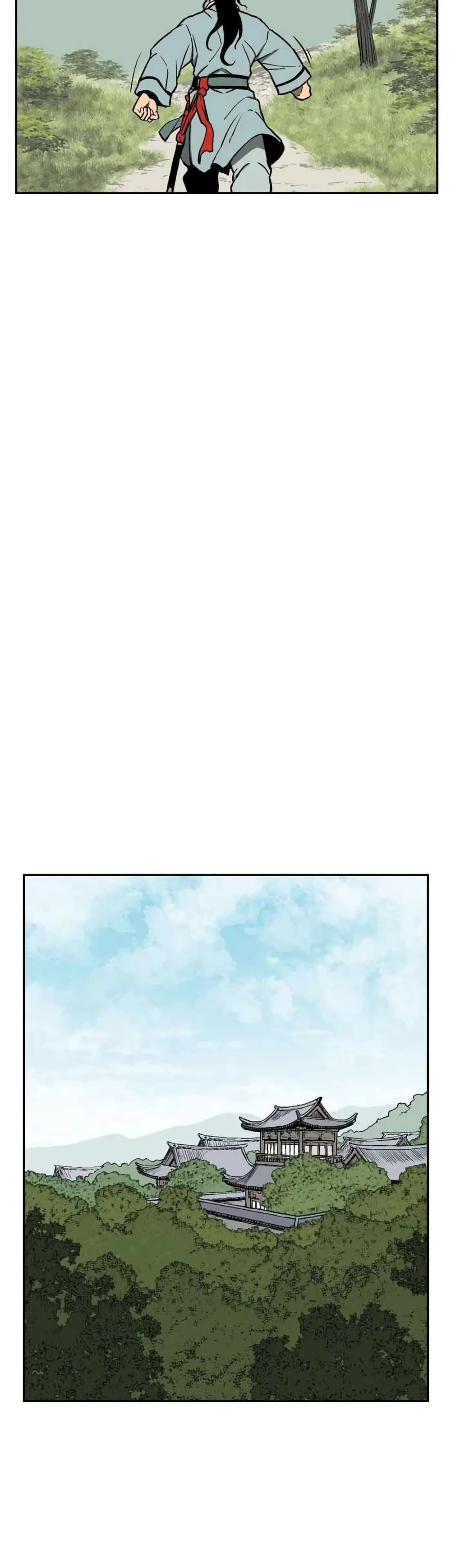 Tales of A Shinning Sword (TSS) 9-9