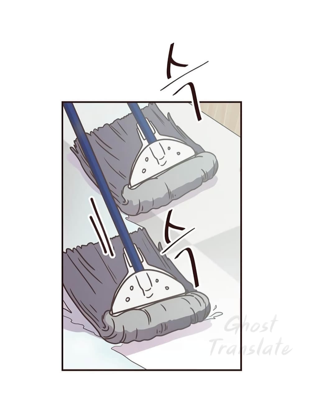 Martial Arts Baker 3-3