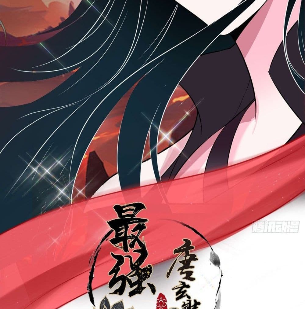 Strongest Tang Xuanzang 68-68