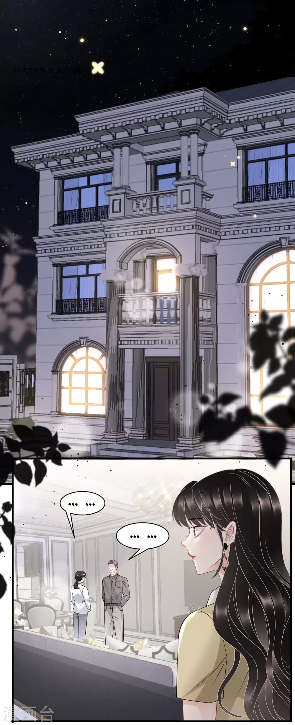 What Can the Eldest Lady Have คุณหนูใหญ่ ทำไมคุณร้ายอย่างนี้ 33-33