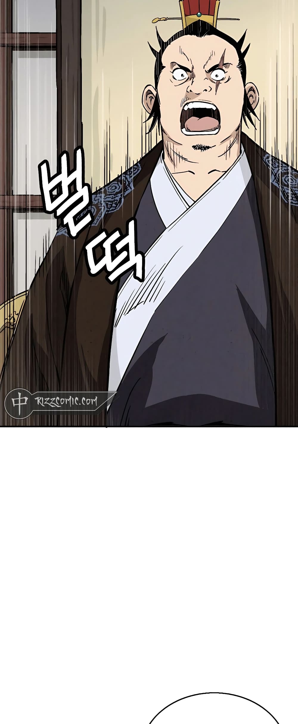 I Reincarnated as a Legendary Surgeon 104-104