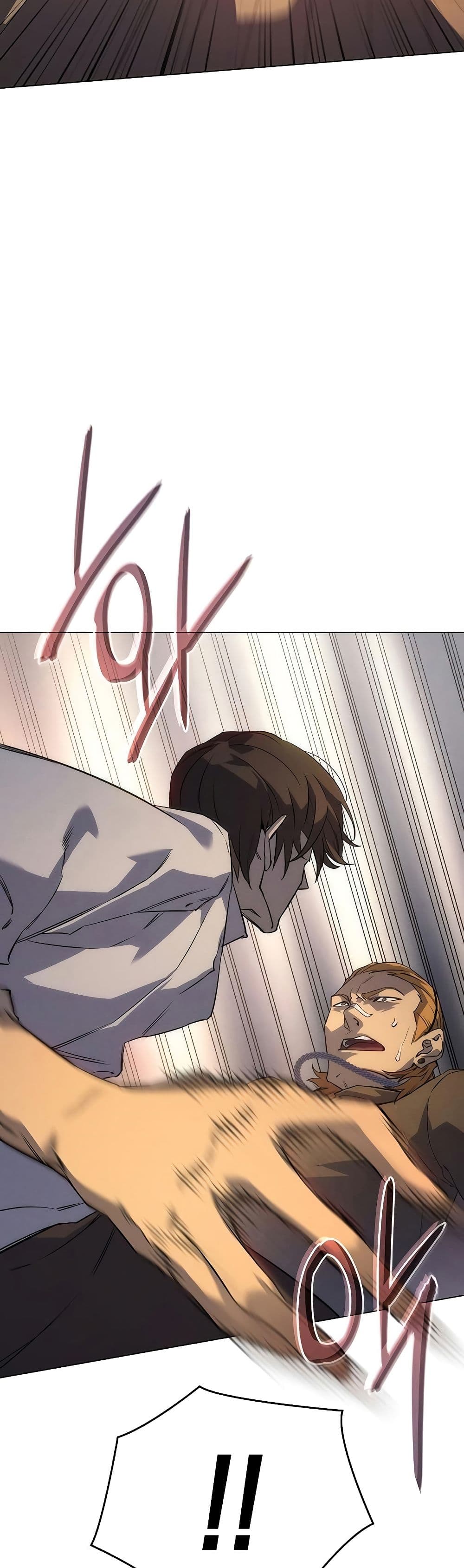 Regressing With the King's Power 3-3