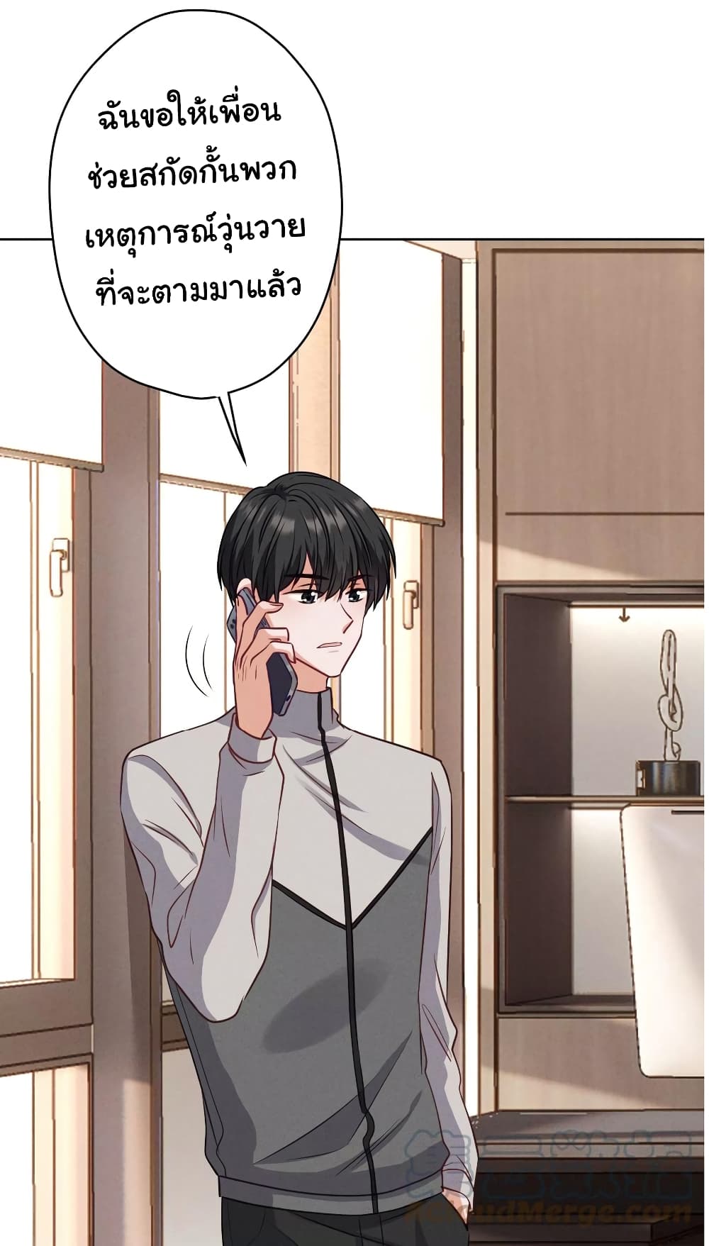 Lu Feng is the Best Son-in-law 179-179