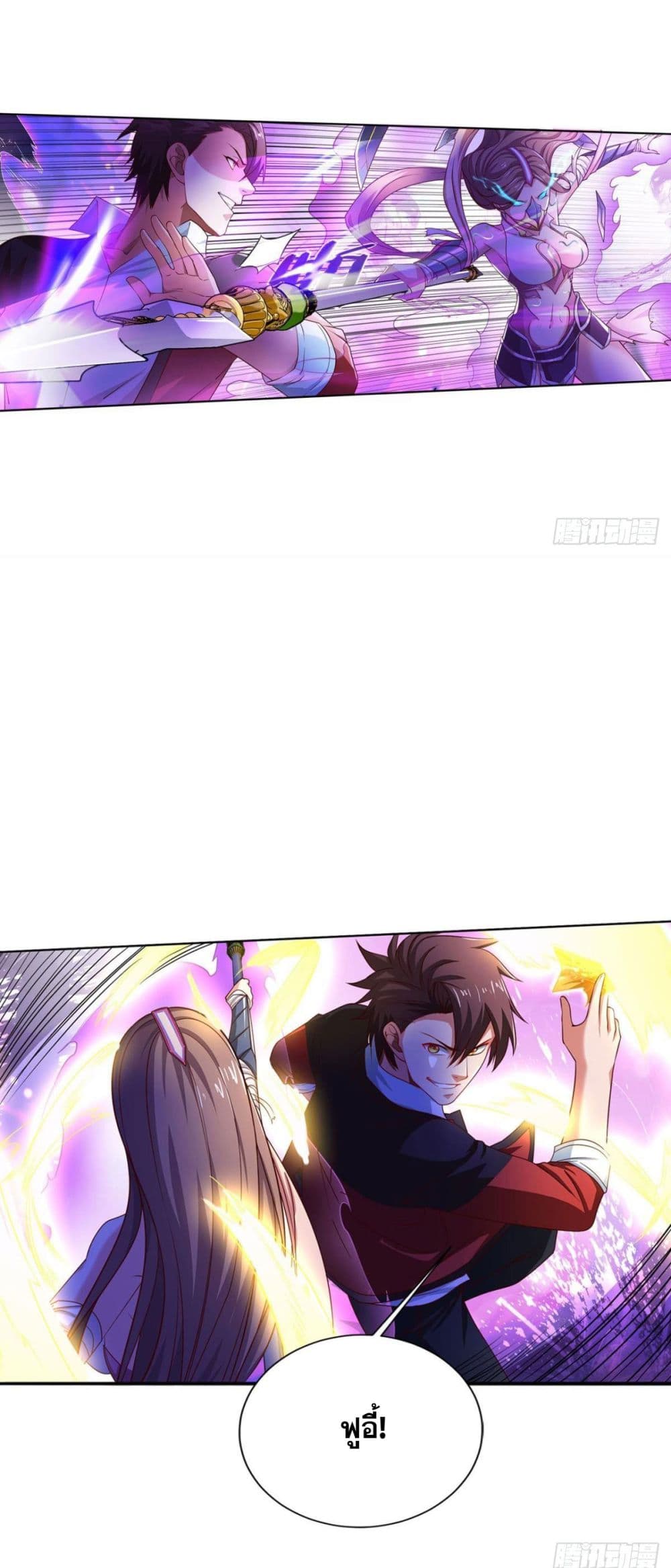 Solve the Crisis of Heaven 6-6