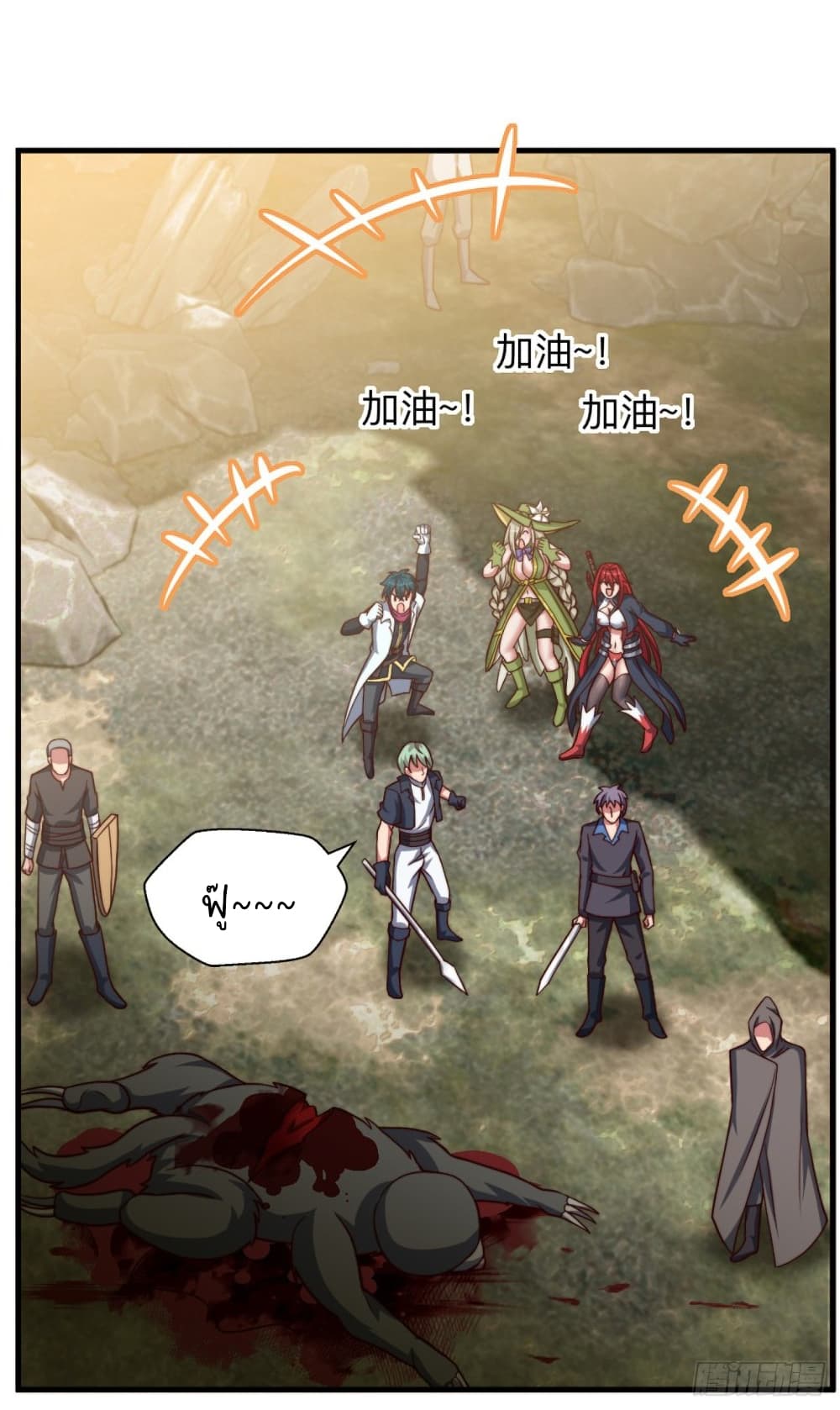 The Strongest Lvl1 Support 16-16