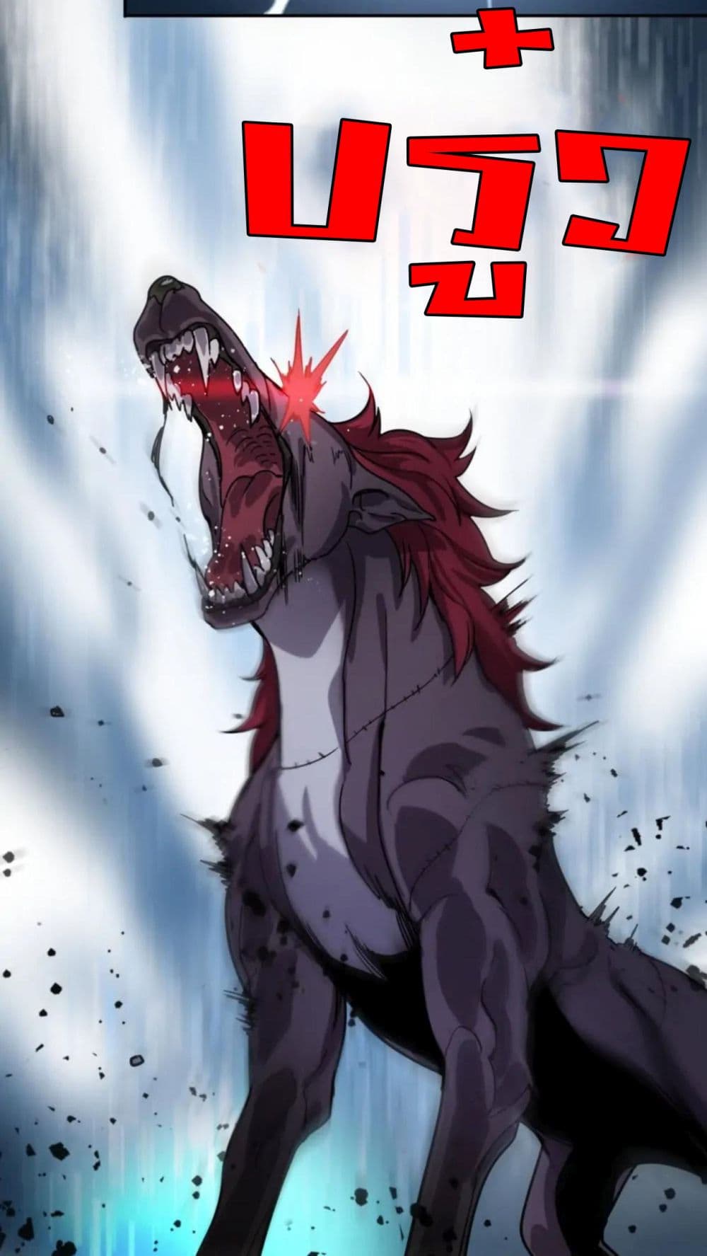 Rebirth of Legendary Doctor 61-61