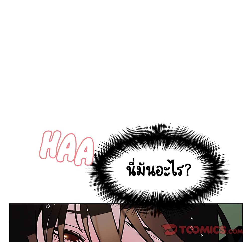 Fallen Flower 18-18