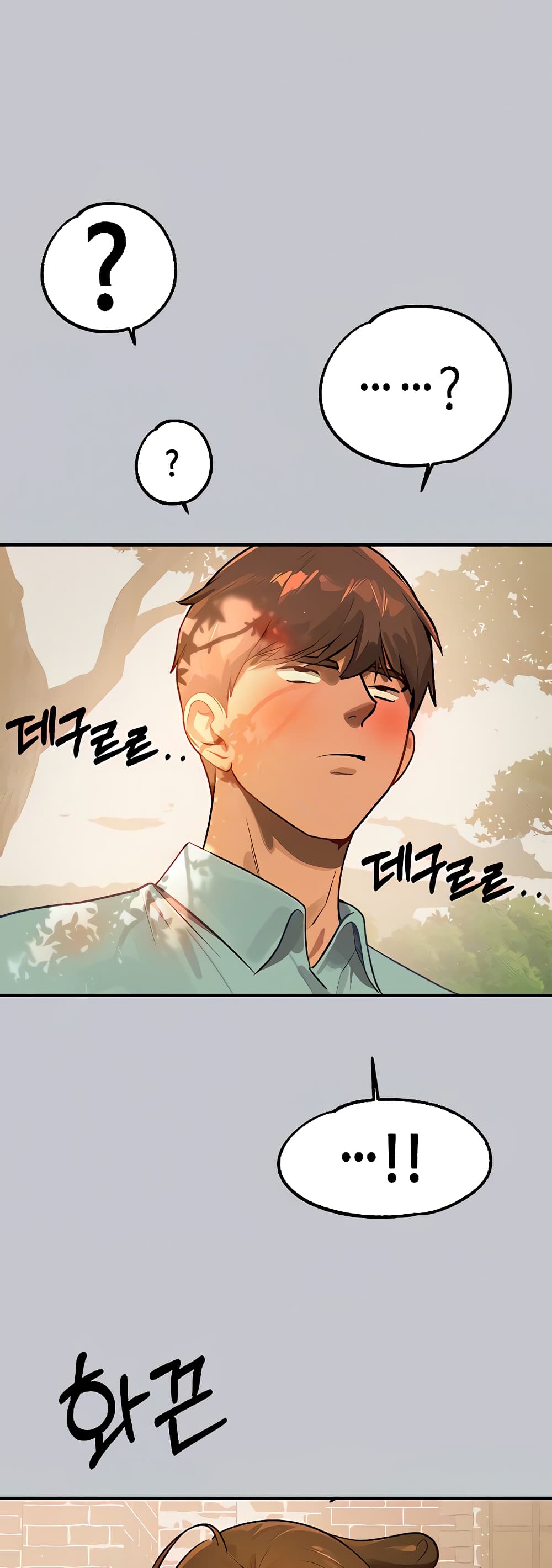 My Landlady Noona 101-101